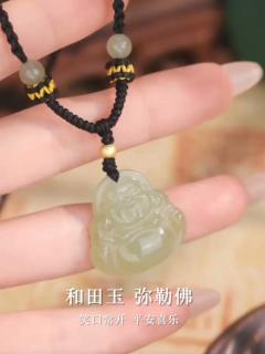 老凤祥弥勒佛和田玉银项链女款玉吊坠生日礼物送妈妈女朋友老婆母亲首