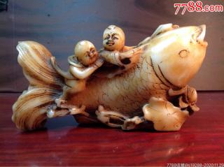 首页 拍卖 和田玉 >> 童子鲤鱼和田白玉