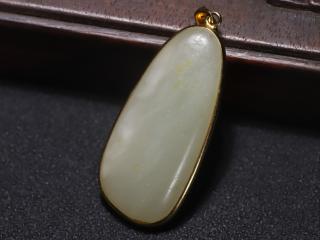 精品,和田玉独籽包金吊坠